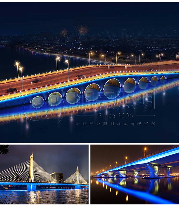 明亮照明集团桥梁亮化案例