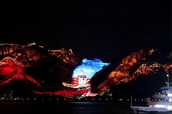 山体全息投影秀