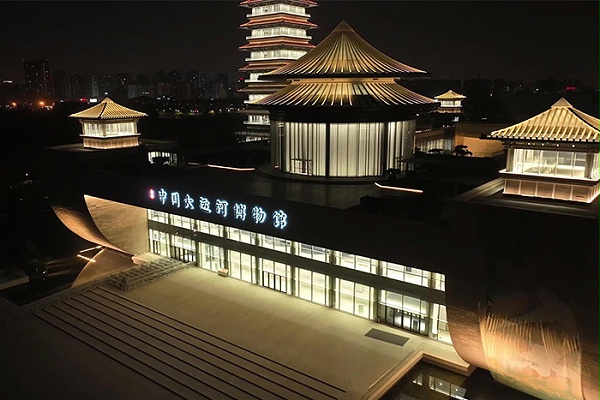 楼体外墙亮化工程