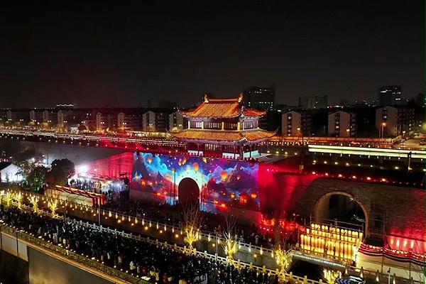 景区全息3D投影