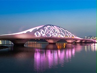 桥梁亮化设计-象征城市经济发展实力