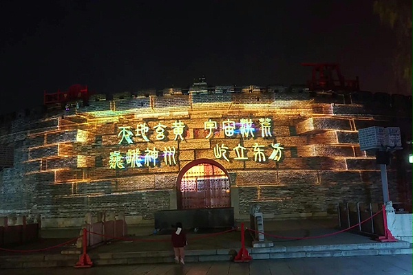 景区古建筑全息投影