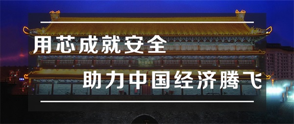 古建筑夜景亮化需注意事项