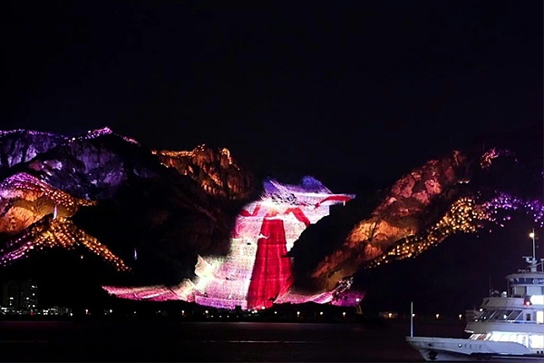 山体夜游亮化工程