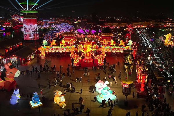 景区灯光亮化工程