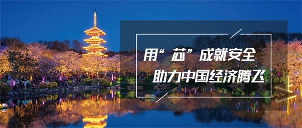 公园景观照明设计打造公园夜景形象