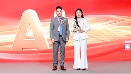 明亮照明集团总经理荆明慧受邀第十六届电子商务十大牛商成果报告会