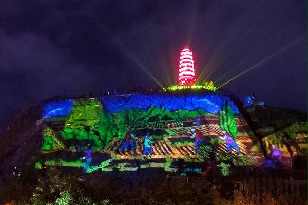 山体全息投影秀