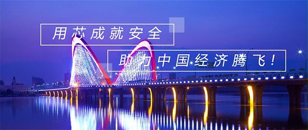 打造优秀的城市夜景亮化工程，这样做准没错！