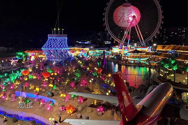 游乐园亮化设计