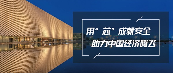 四大要点打造环保健康体育馆灯光亮化