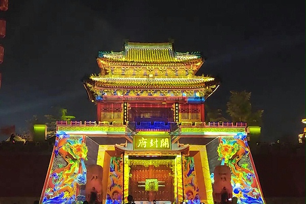 古建筑3D全息投影