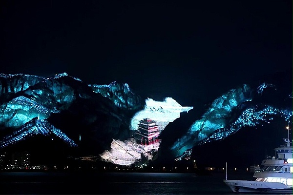 山体灯光亮化