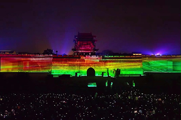 景区3D全息投影