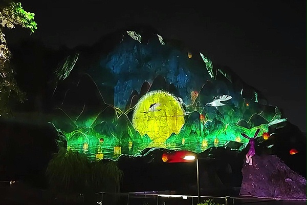 山体灯光亮化