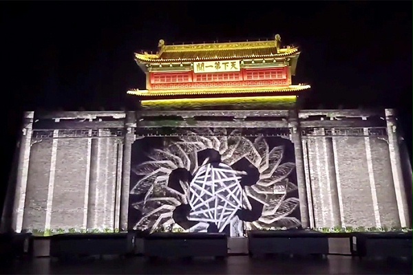户外全息投影