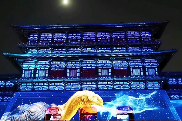 景区全息投影秀