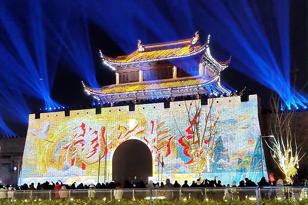 古城墙3D全息投影