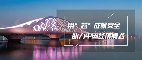 灯光亮化设计如何与桥梁建筑融为一体？