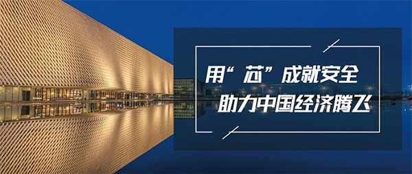 想要做城市夜景照明，有哪些要点需要提前知道？