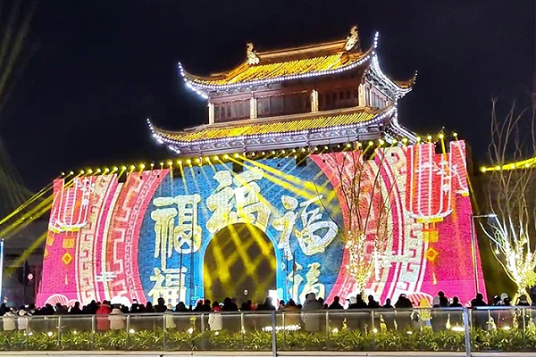 古建筑外墙全息投影