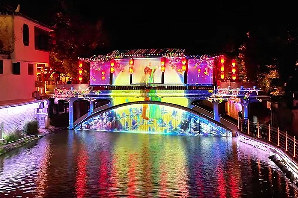 景区灯光亮化工程