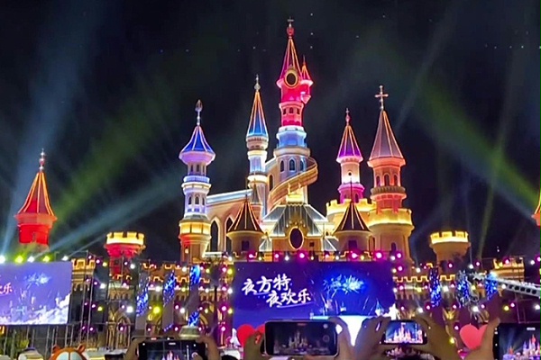 游乐园城堡亮化工程