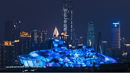城市建筑照明工程用灯光改变城市夜间形象