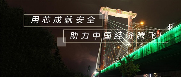 立交桥景观亮化是艺术和功能的结合