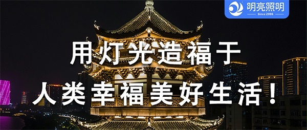 夜幕下的古建，如何做亮化能让它重放光彩？