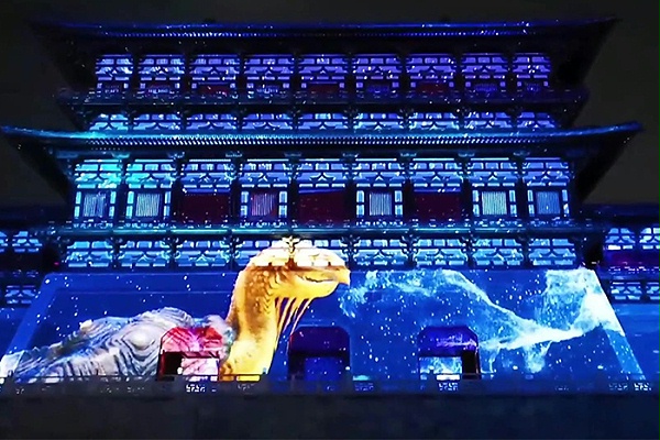 景区3D全息投影