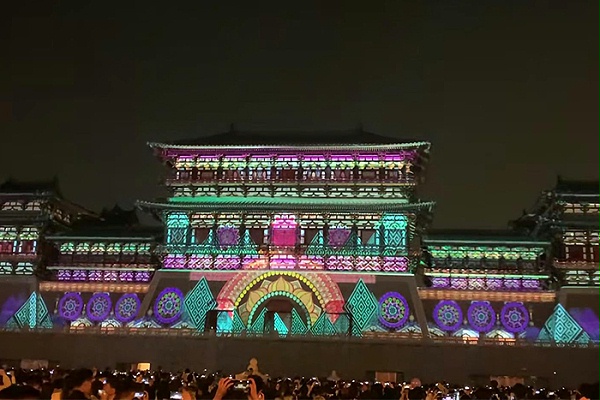 景区3D全息投影