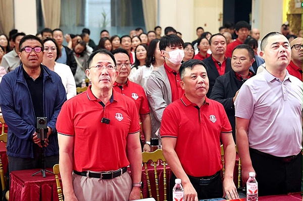 第十三届牛商争霸赛河南战区总结表彰大会现场