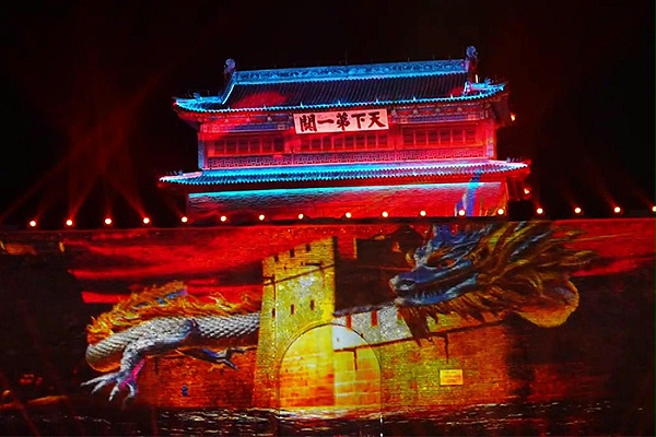 户外3D全息投影