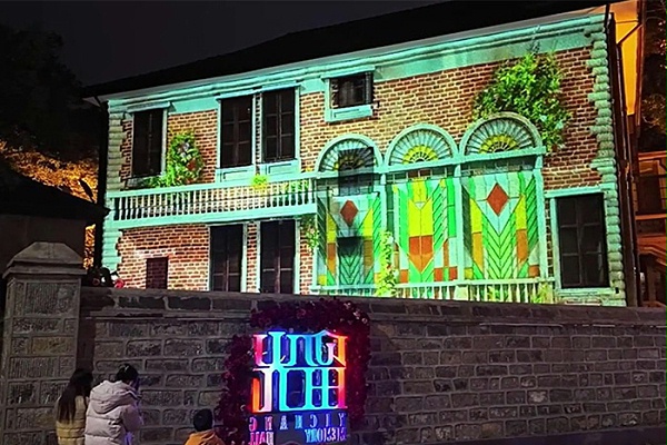 建筑全息投影
