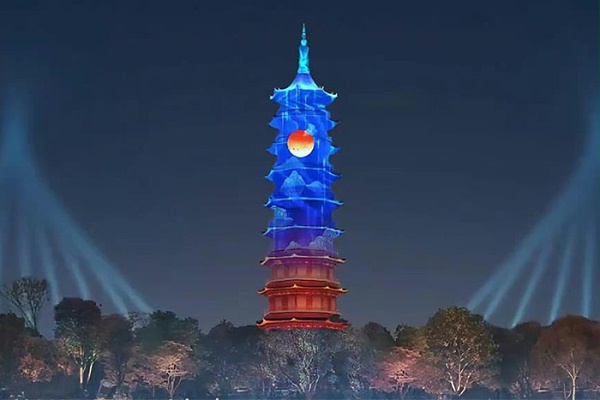 古塔全息投影